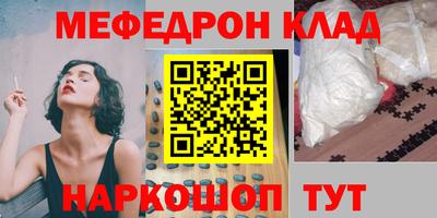 гидропоника Аргун