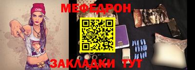 гидропоника Аргун