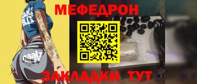 гидропоника Аргун
