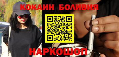 марки nbome Апшеронск
