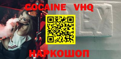 гидропоника Аргун