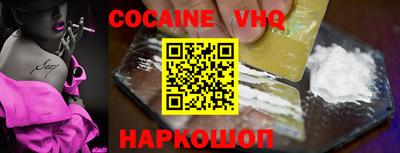 гидропоника Аргун