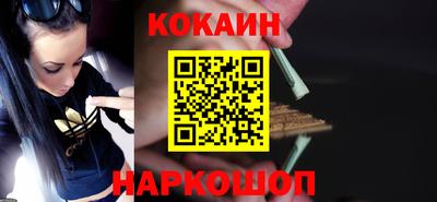 амф Апрелевка