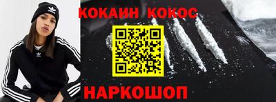 Альфа ПВП Дубна