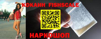 гидропоника Аргун