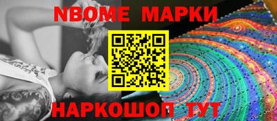 гидропоника Аргун