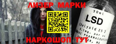 амф Апрелевка