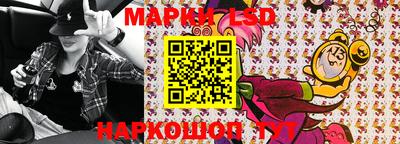 амф Апрелевка