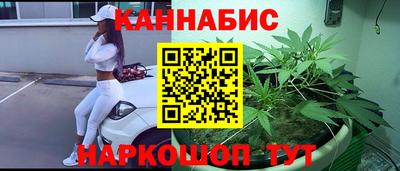 гидропоника Аргун