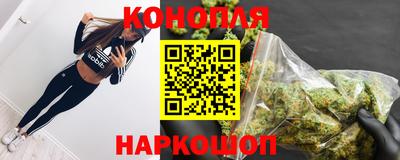 гидропоника Аргун