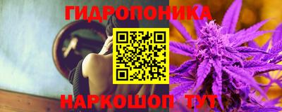 амф Апрелевка