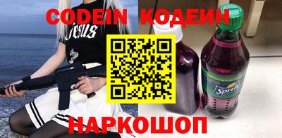 амф Апрелевка