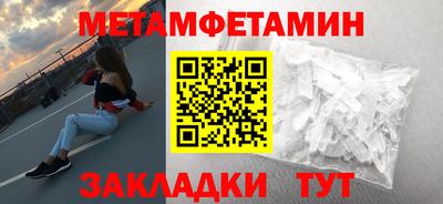 амф Апрелевка
