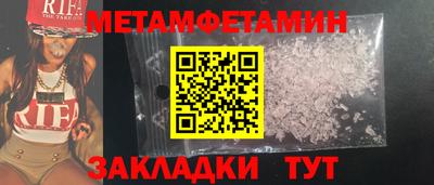 амф Апрелевка