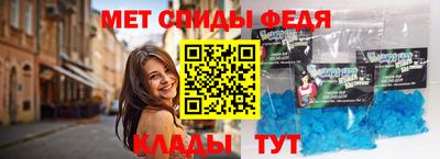 гидропоника Аргун