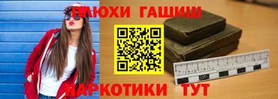амф Апрелевка