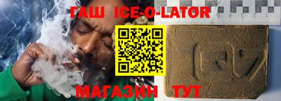 амф Апрелевка