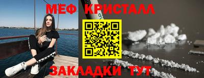 марки nbome Апшеронск