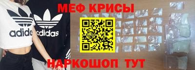 MDMA Premium VHQ Донской