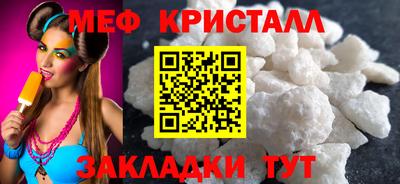 гидропоника Аргун