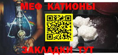 амф Апрелевка