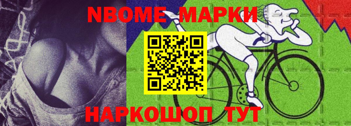 LSD-25 экстази кислота  ЛСД экстази ecstasy  Вход с VPN  Брянск 